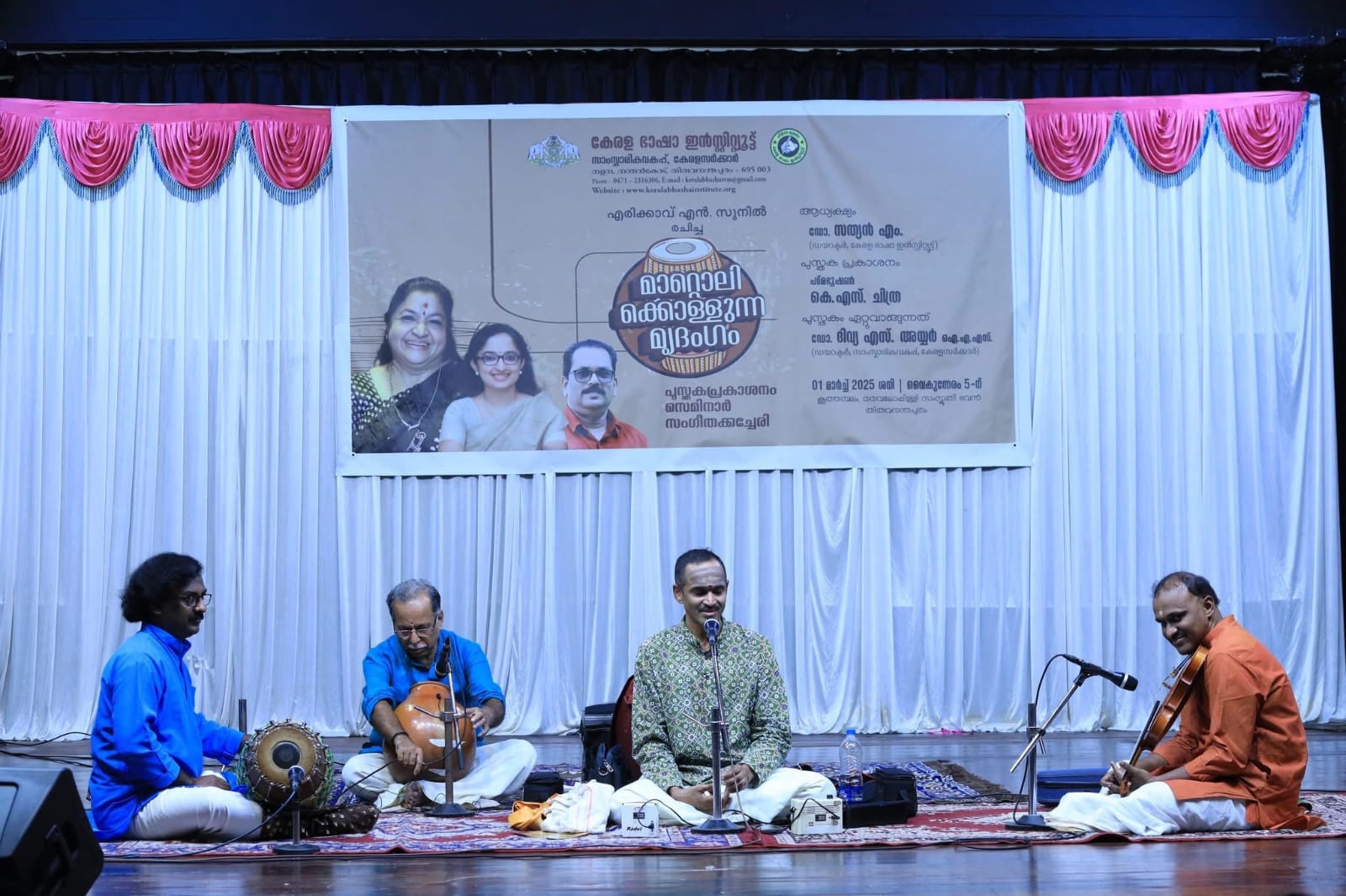 Group photo at book launch